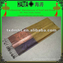 Ручной ткацкий шарф шаль 100% натуральный шелк